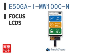 E50GA-I-MW1000-N ͼƬ